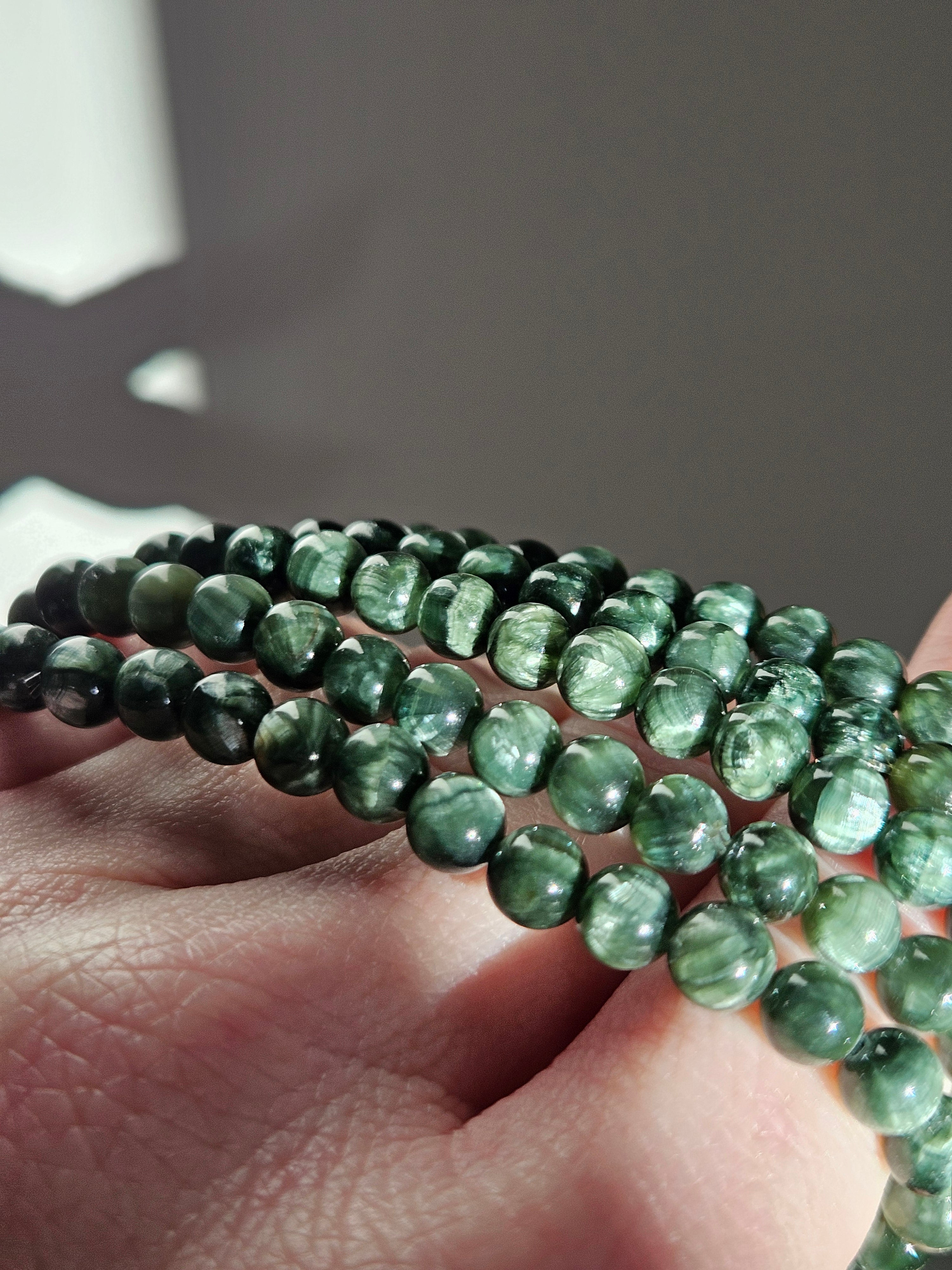 Seraphinite Bracelet | 5.5mm