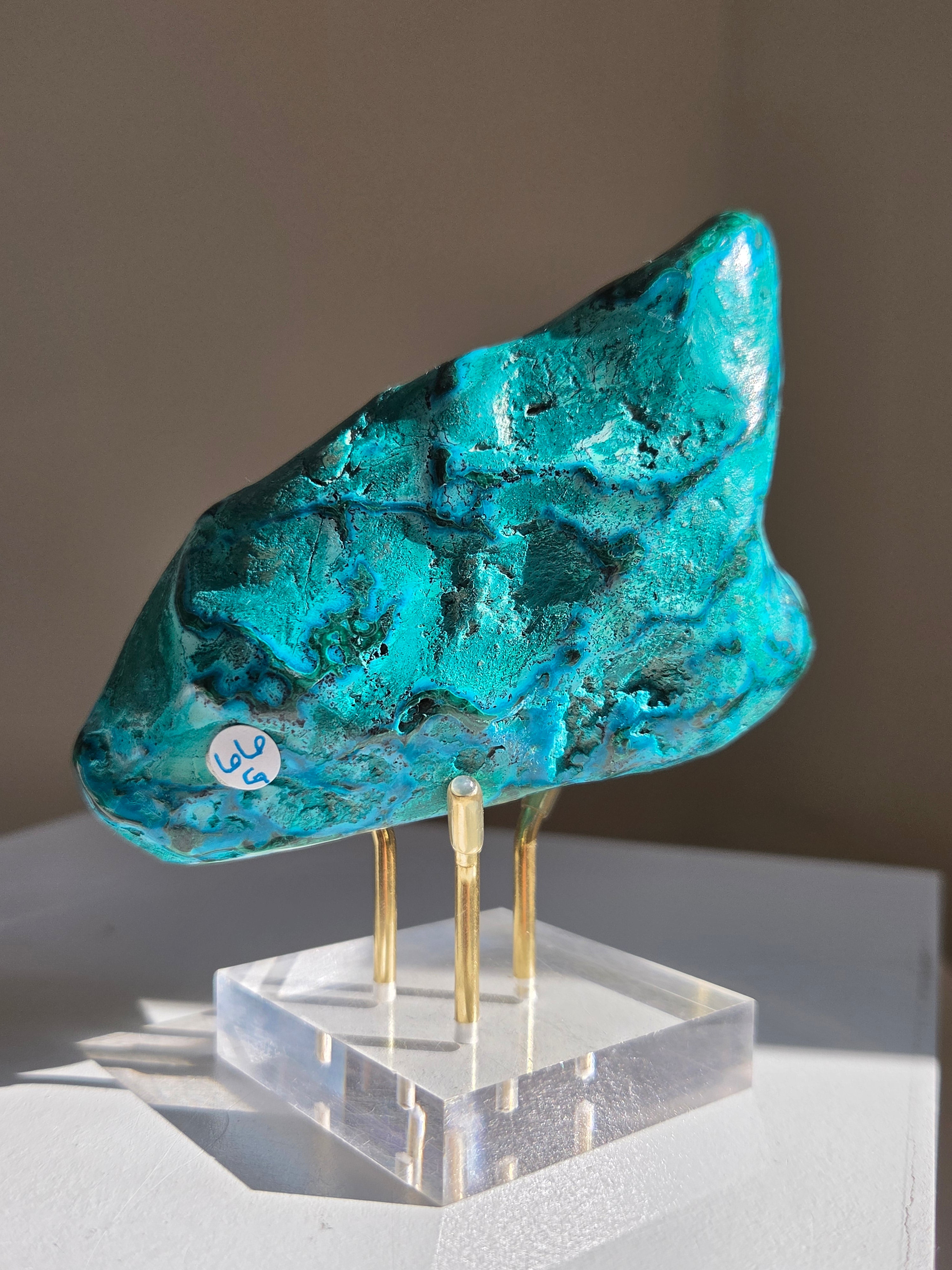 Malachite x Chrysocolla 002