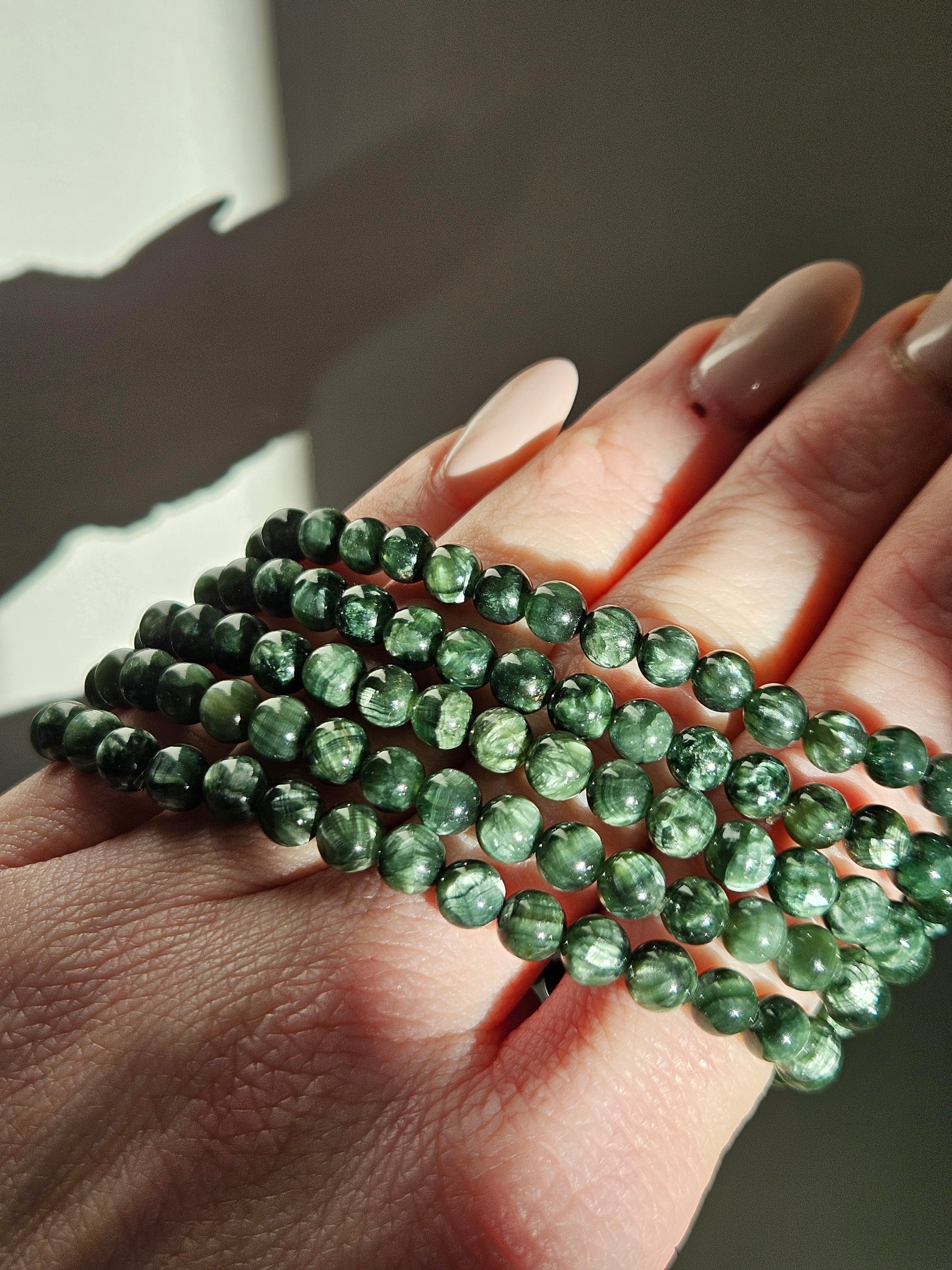 Seraphinite Bracelet | 5.5mm
